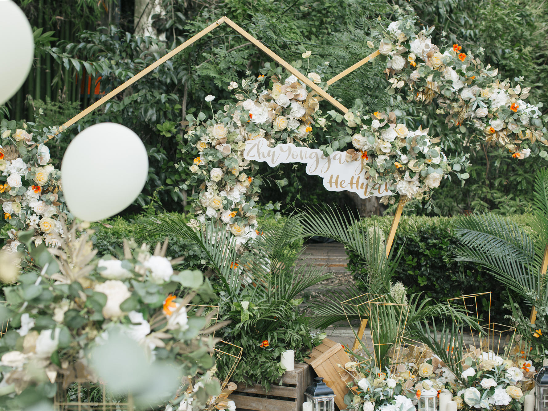 【爆款】中小型精致婚礼+四大婚礼人员