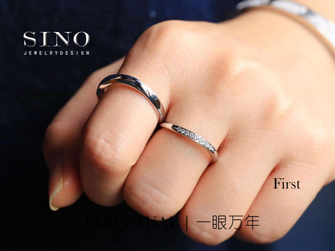 SINO对戒 | 设计定制 | 一眼万年Ⅱ