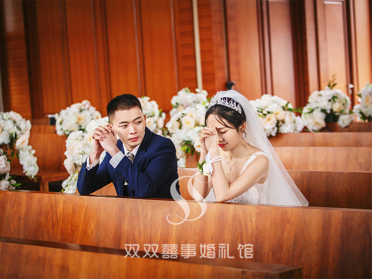 成都婚礼策划双双囍事婚礼馆教堂婚礼