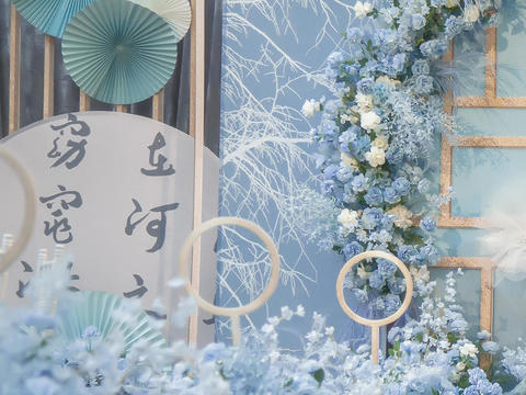 『WE·WEDDING』国潮新中式 | 婉约蓝
