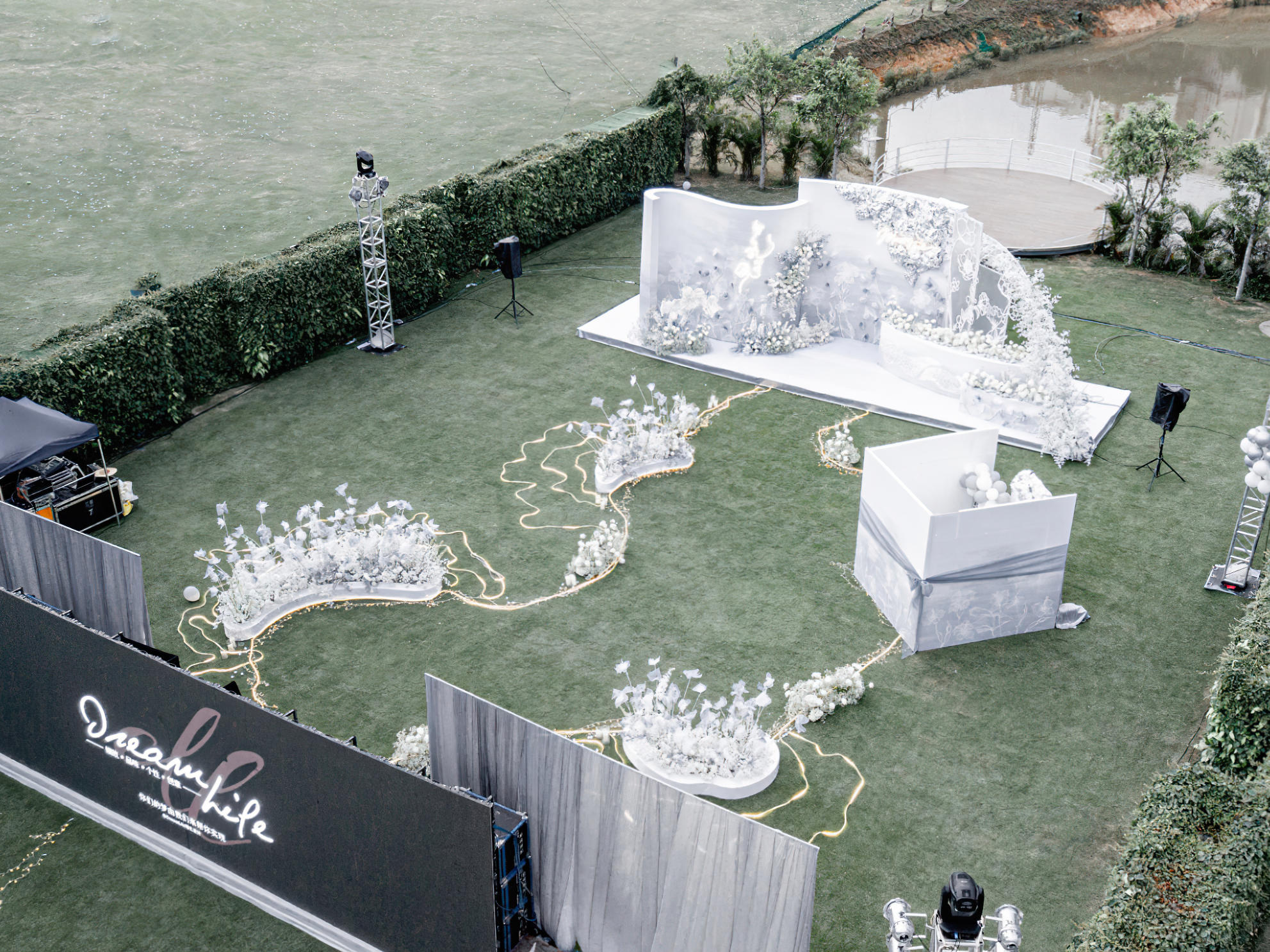 【甜·π婚礼】韩式户外典雅婚礼