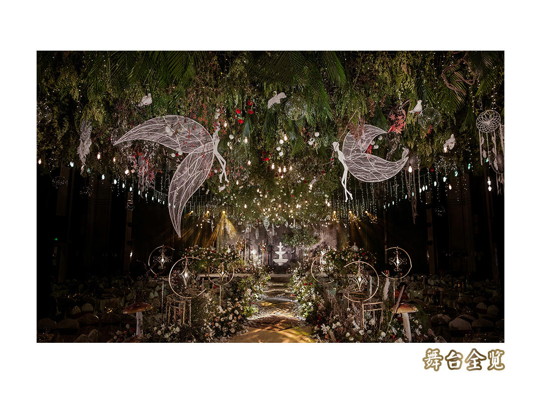 2020奢华森系套餐Florish，合肥铂尔曼