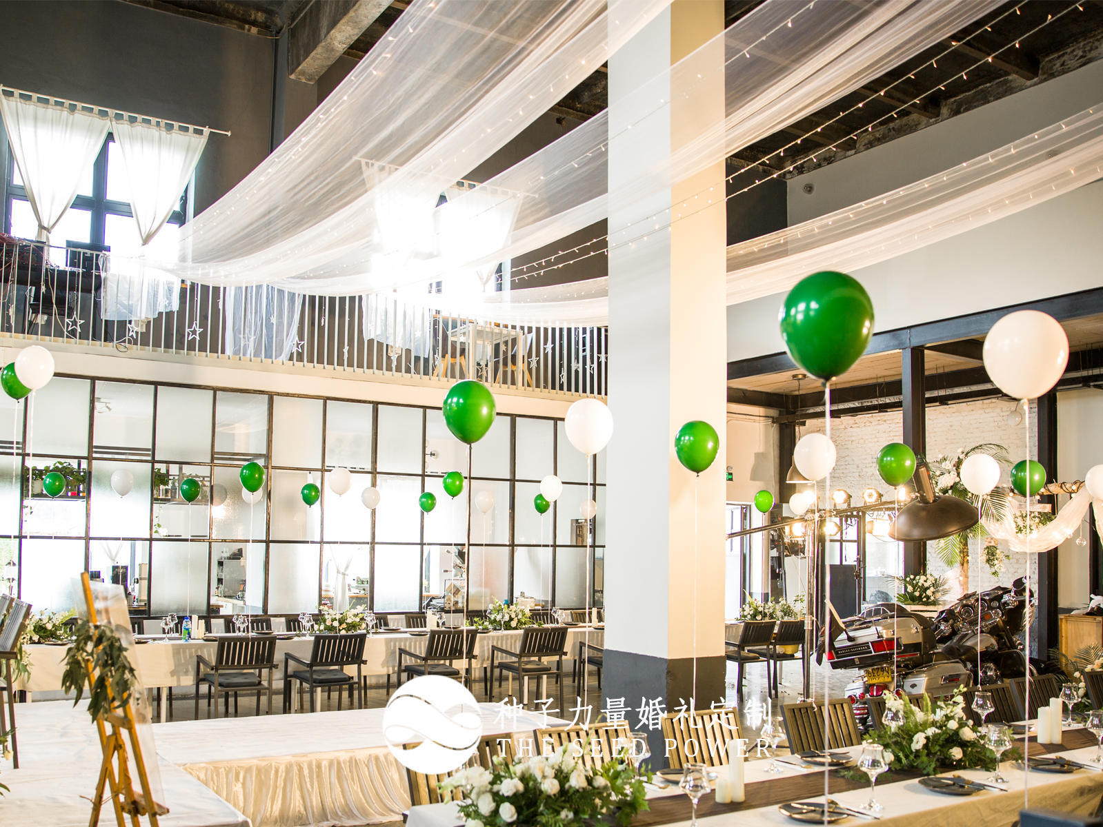 文艺精选小众网红餐厅INS风主题婚礼