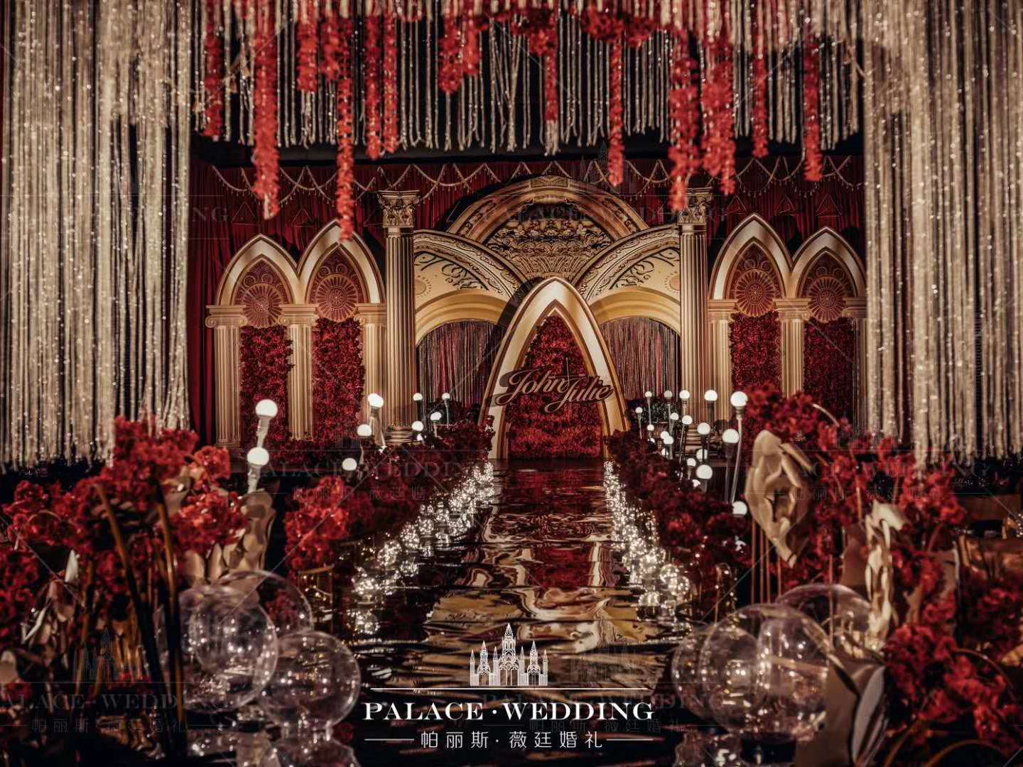 【限时6.8折】欧式巴洛克红金婚礼定制