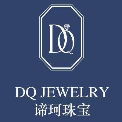 DQ谛珂珠宝精致钻戒定制中心