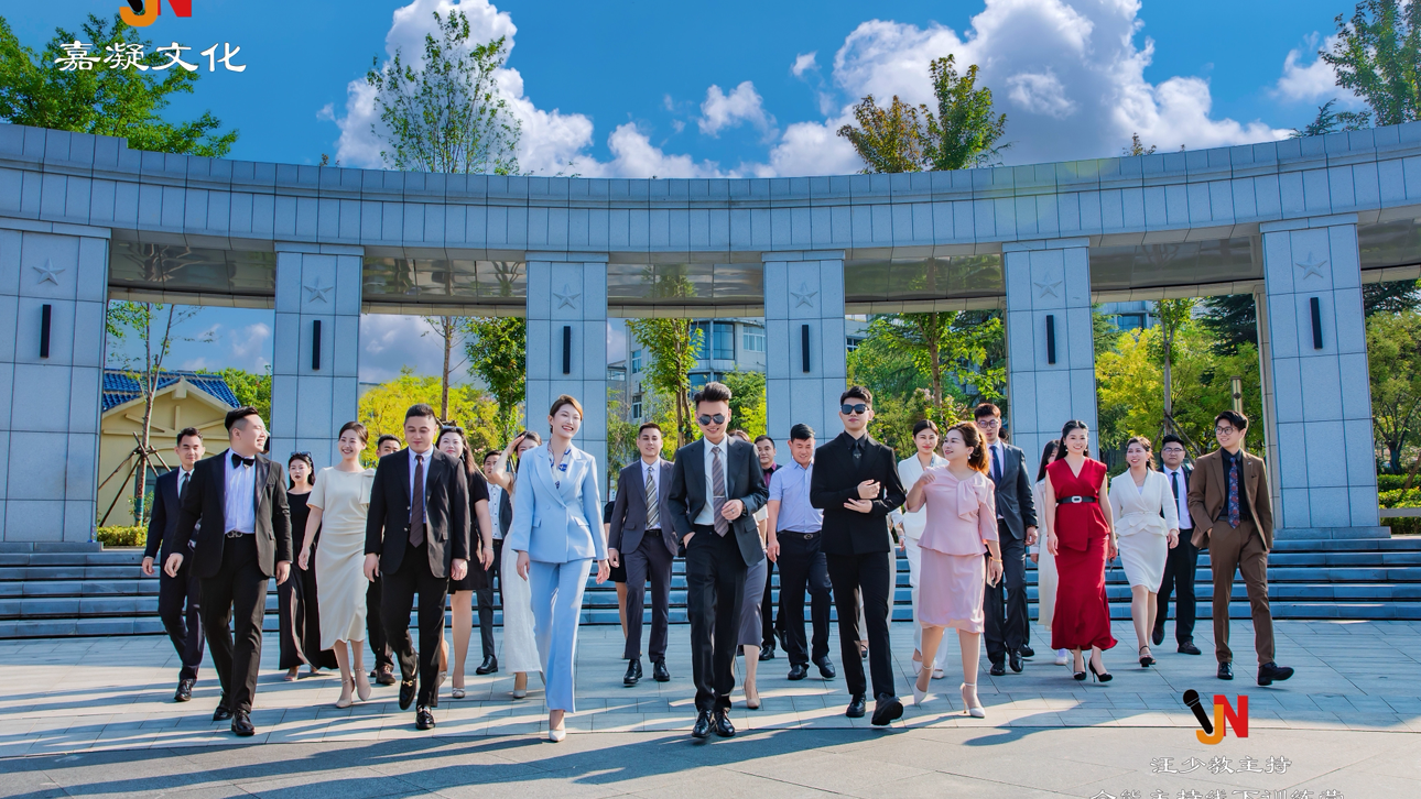 汪少老师定制婚礼主持