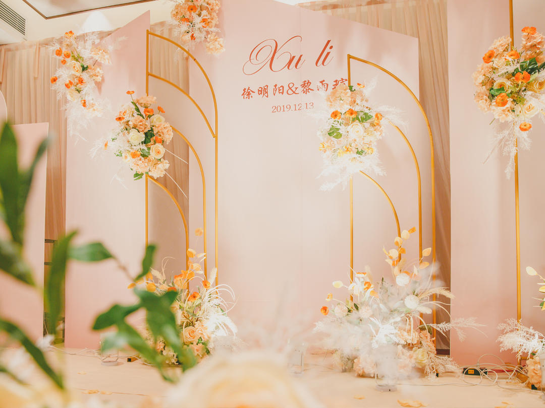 笑笑婚礼 钱隆酒店 小预算婚礼 迎宾舞台布置