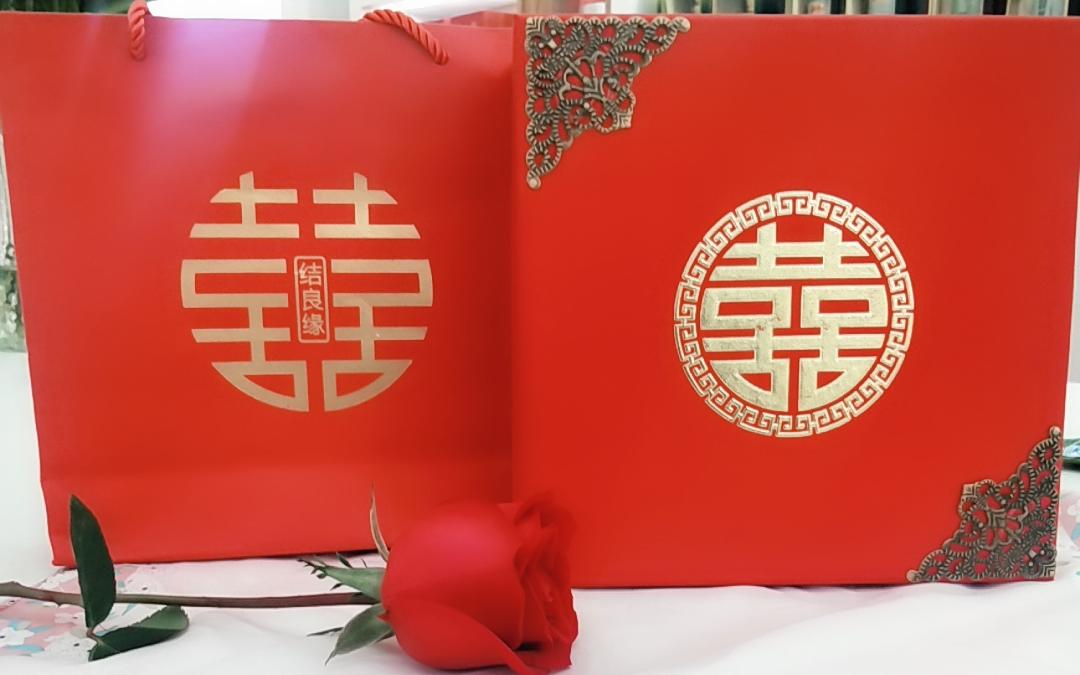 2019新款双喜喜庆喜糖套装