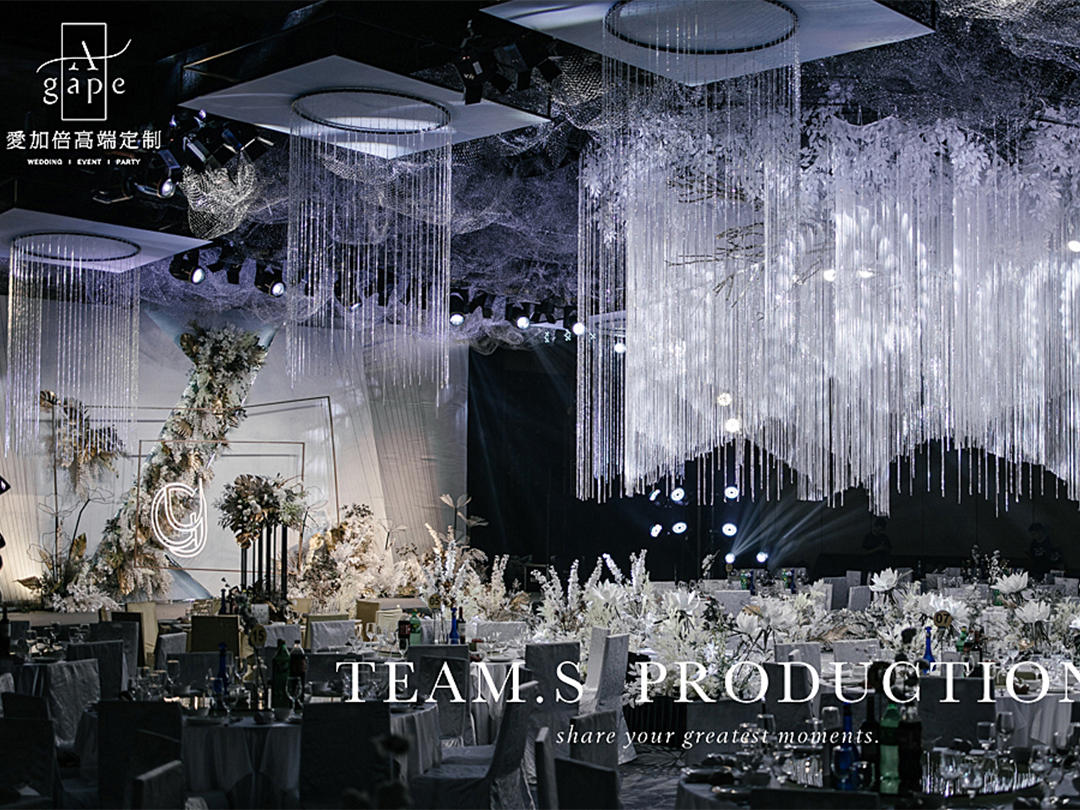 南纬30度 | 与艺术的优雅撞个满怀