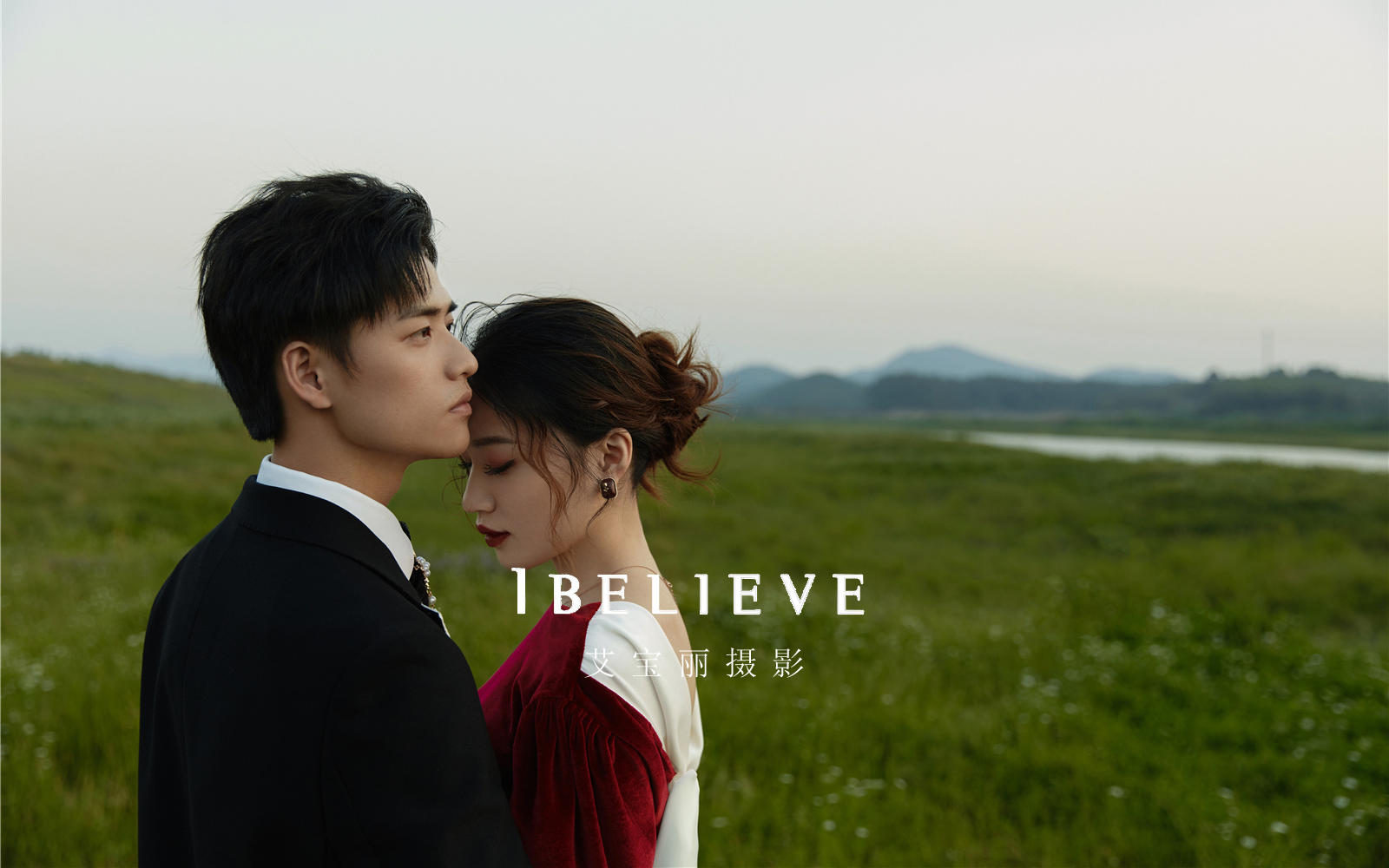 明星高定风\高级轻奢系列\恋人与屿