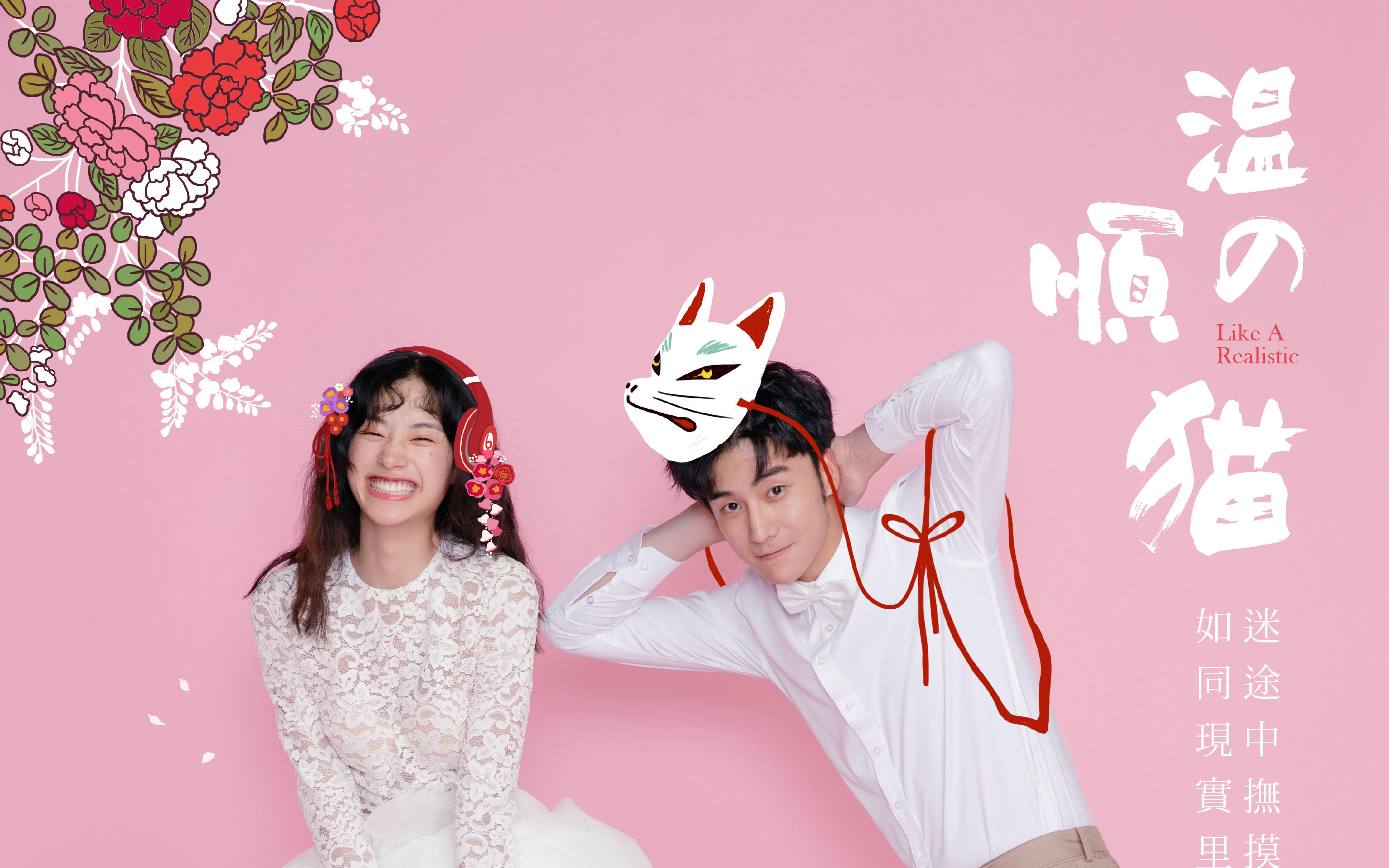 維納斯婚紗攝影-店長推薦2688