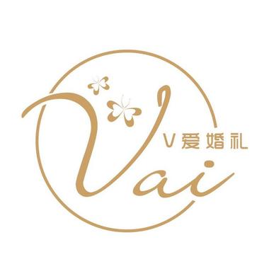 V爱婚礼策划会馆