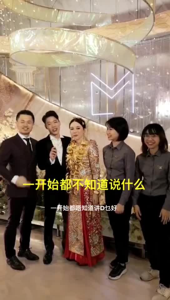 2019-11-30南沙越秀喜来登