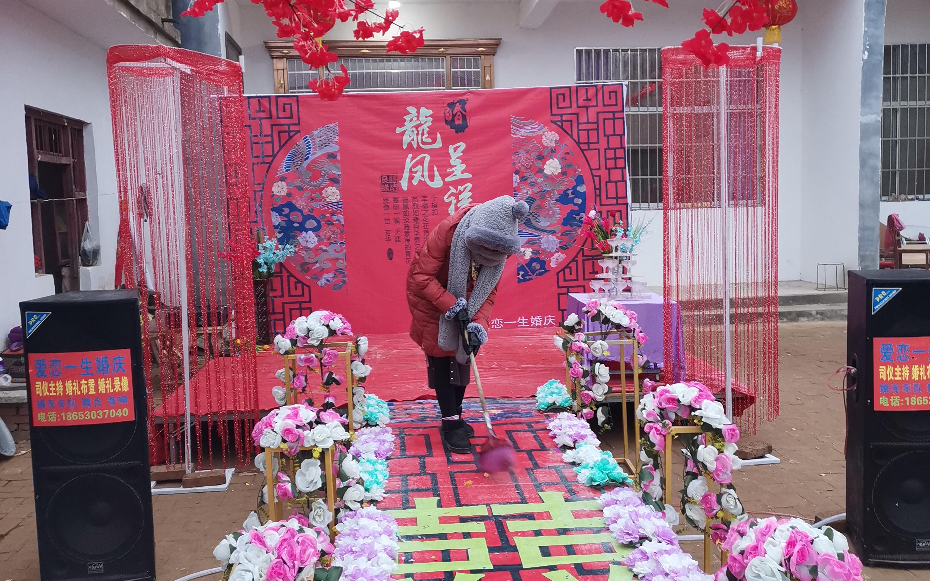 爱恋一生轻奢风格《凤求凰》主题婚礼