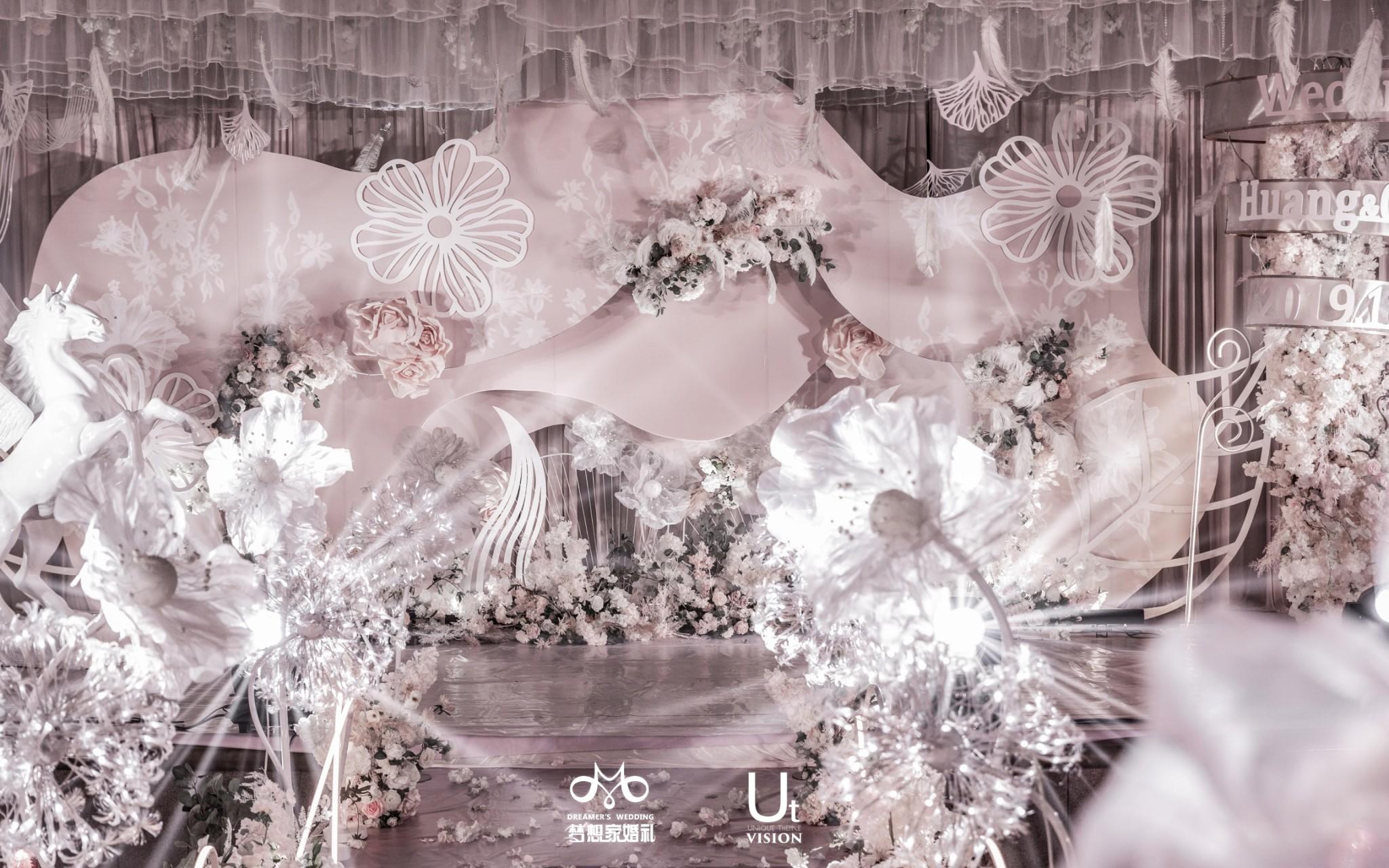 粉色浪漫唯美婚礼    