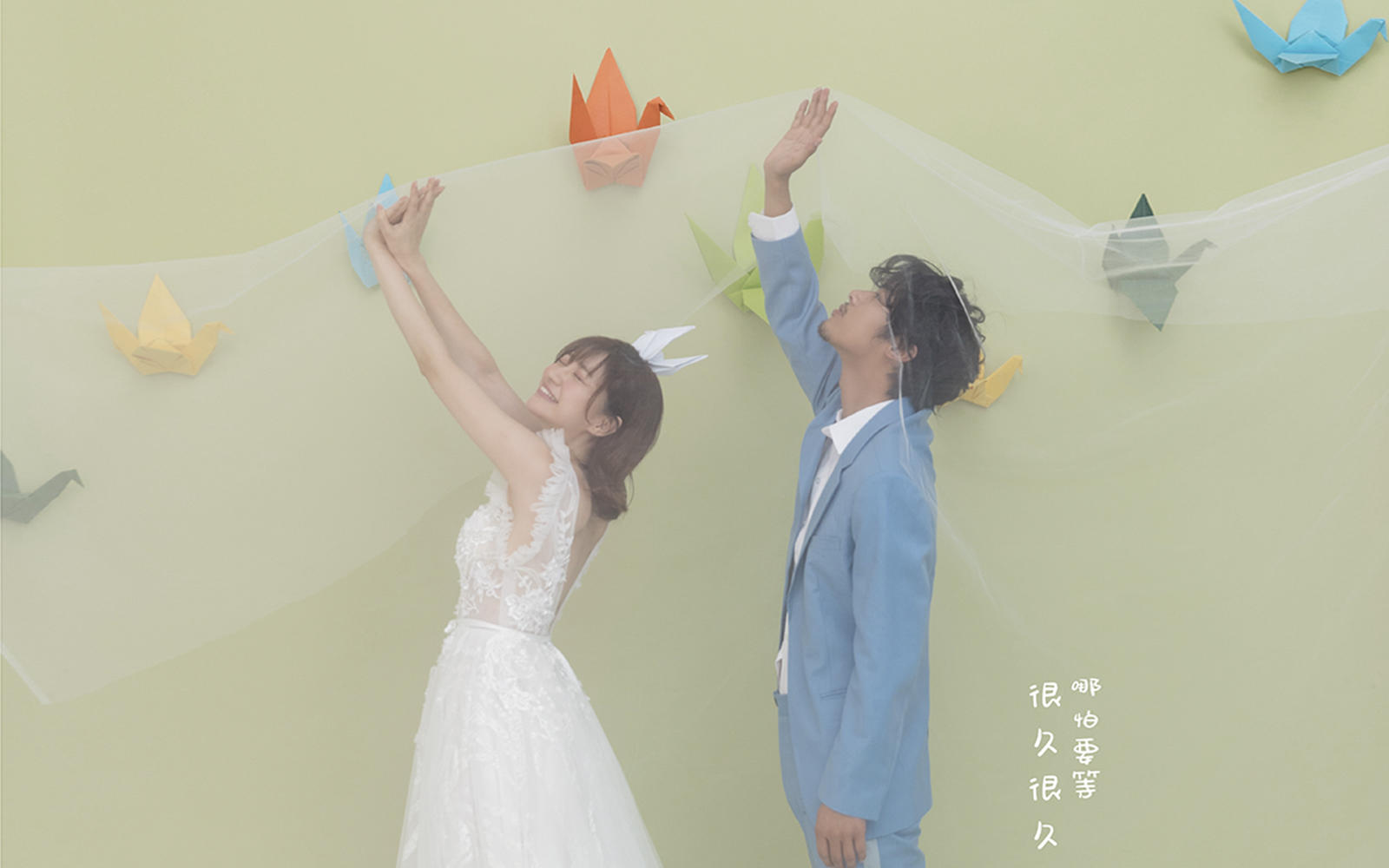 |多元風(fēng)格【創(chuàng)意】網(wǎng)紅打卡