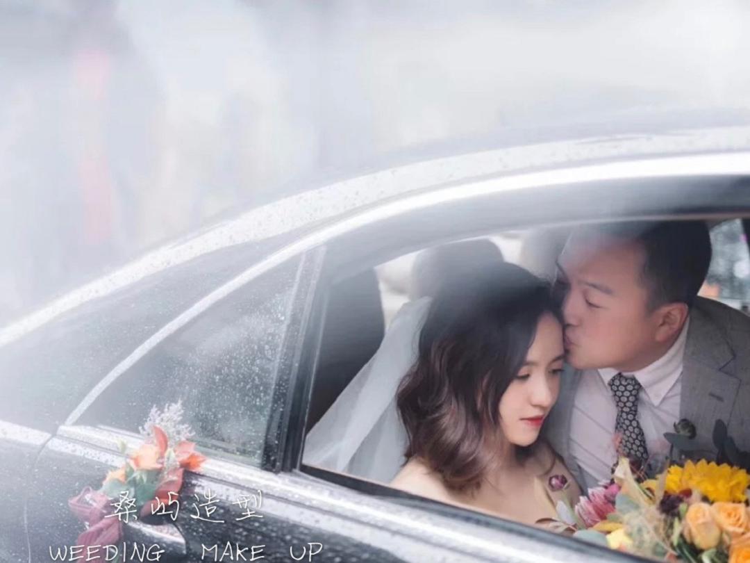 创始人档全天新娘跟妆韩式妆发