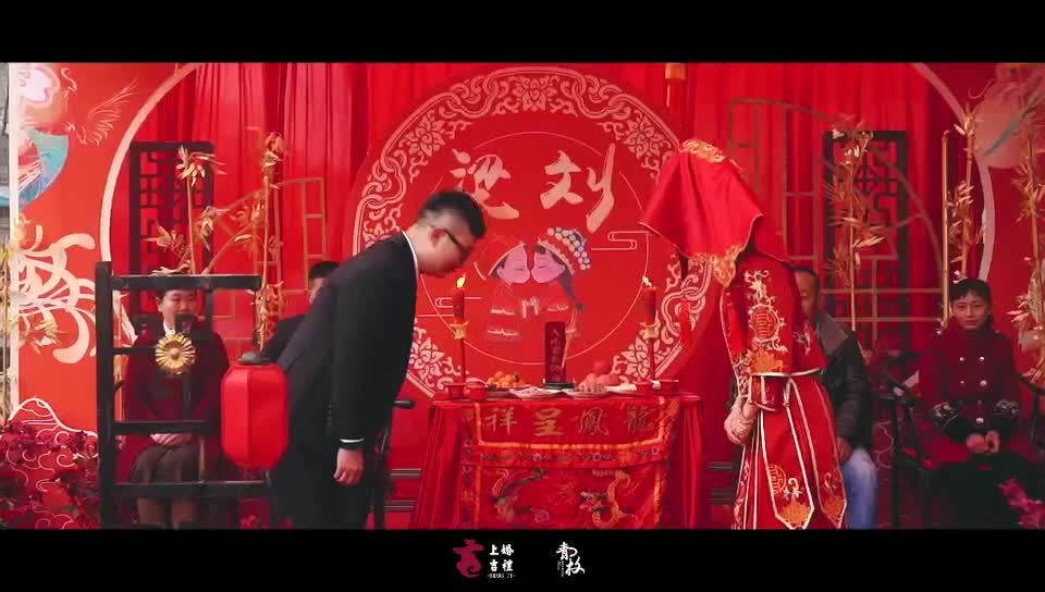 而我，携手与你一起白首遵义户外中式婚礼