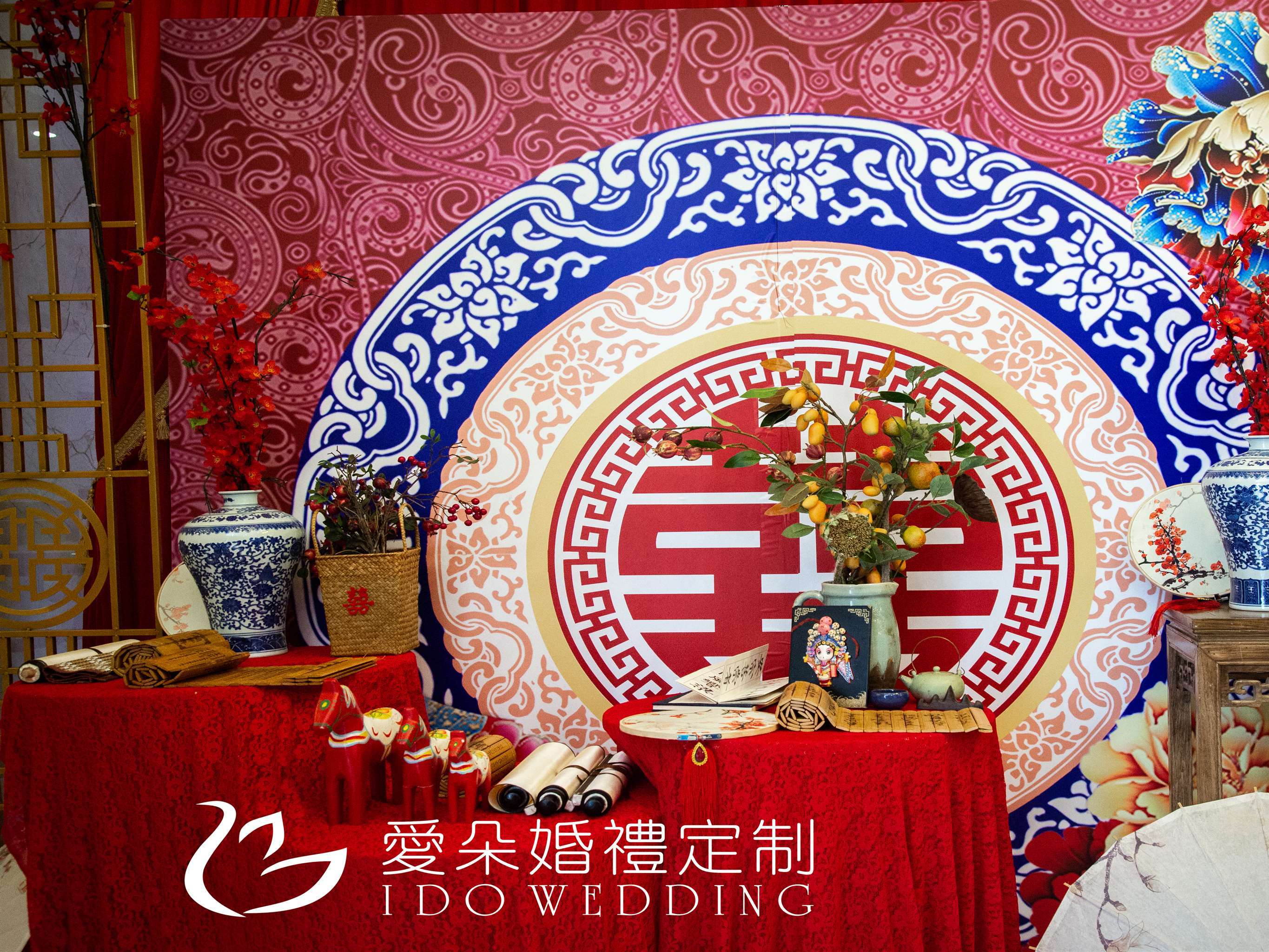 一场经典的中式婚礼——凤鸾归巢