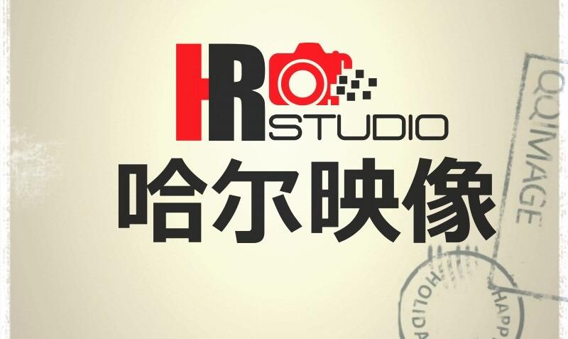 null哈尔映像影像