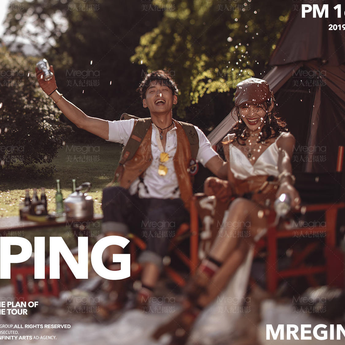 美人纪外景样片·潮森活1.0（四）