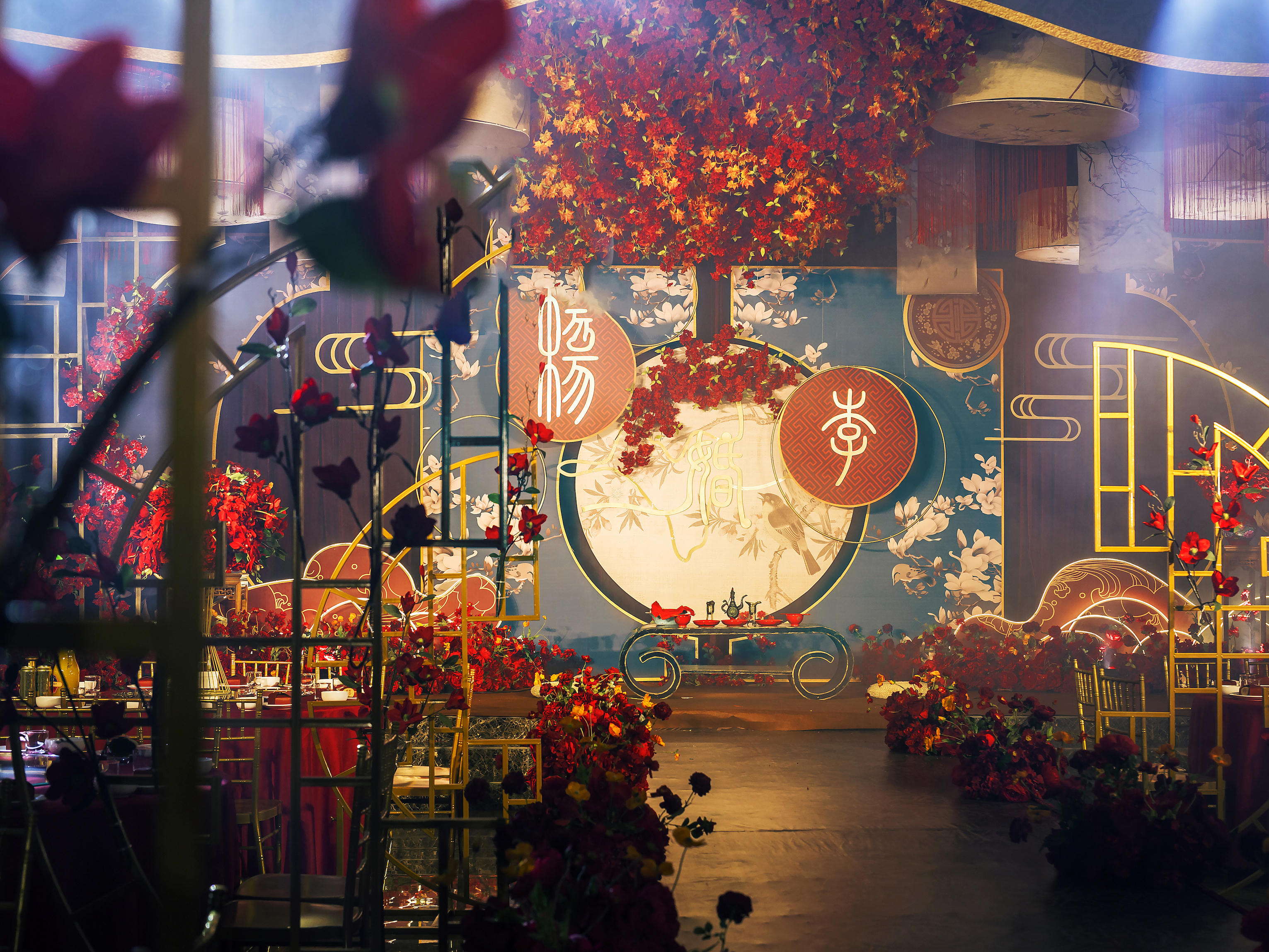 美意婚礼【红绿色中式婚礼】