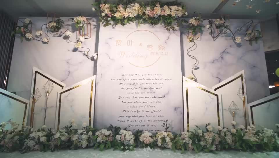 唯诺婚礼 PROMISE |简爱套系2含四大金刚