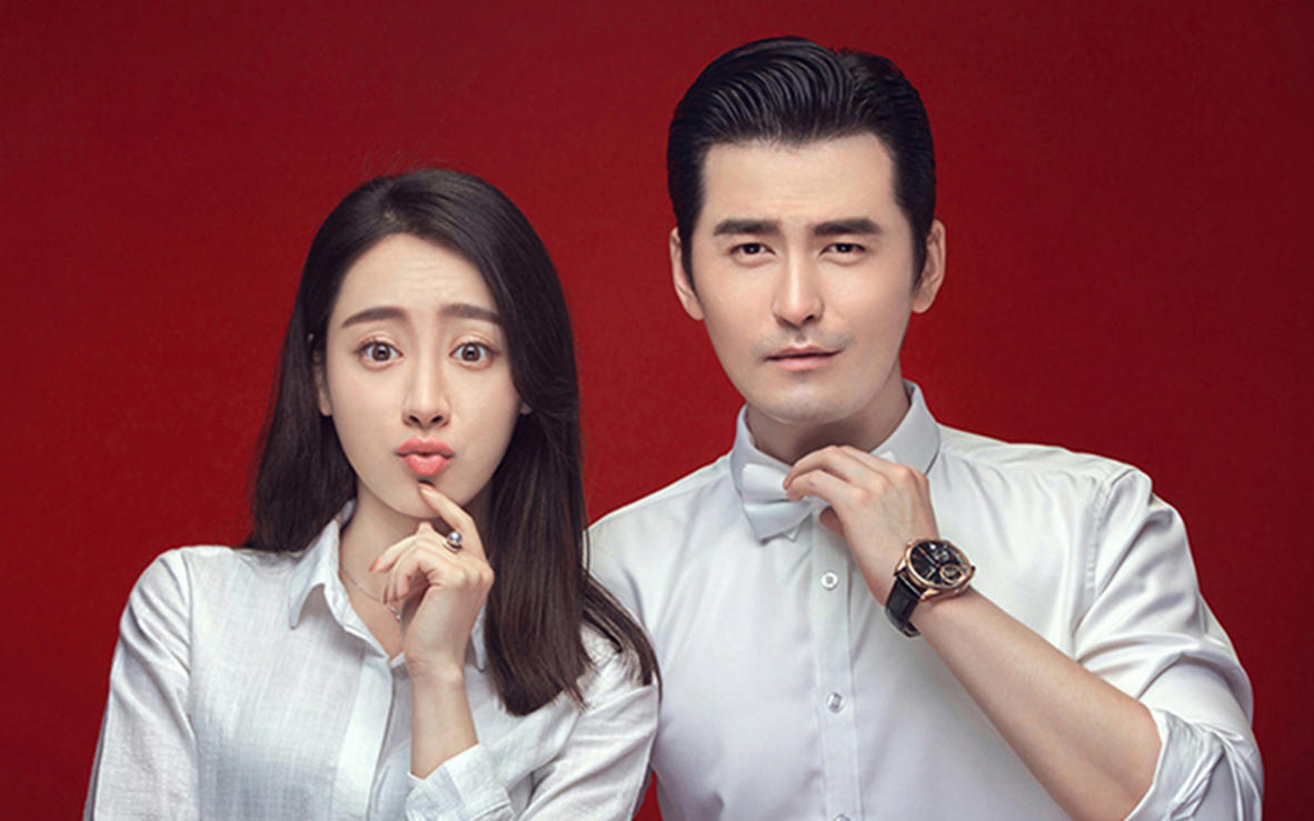 精美结婚证件照/登记照/民政局可用