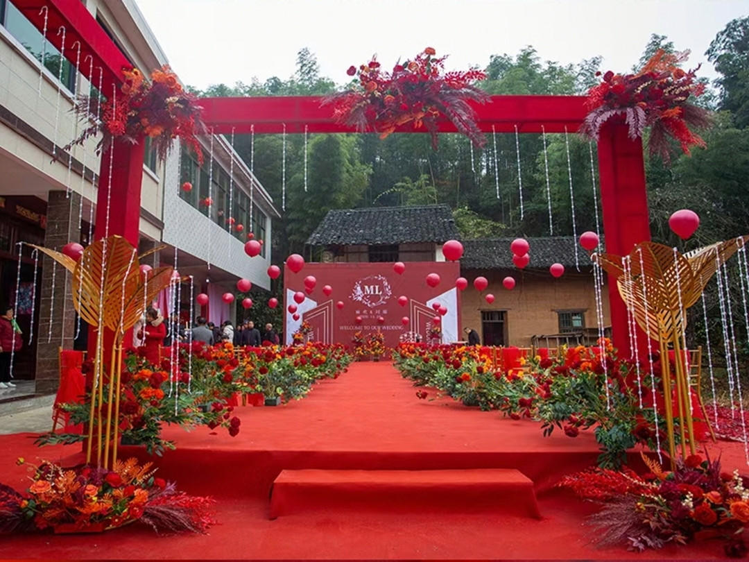 【2023时尚大气】红红火火