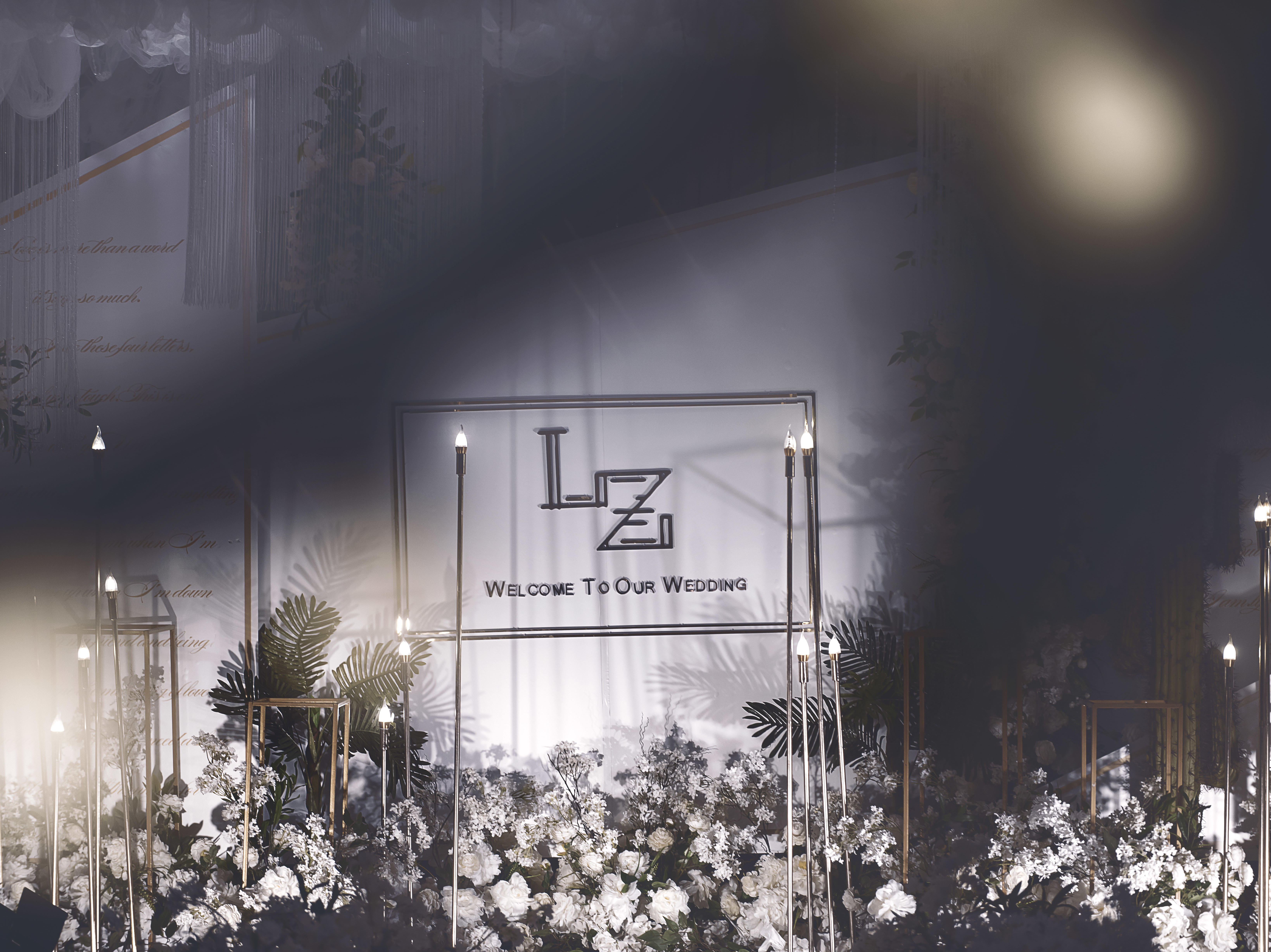 白色简洁轻奢风婚礼《光の折射》