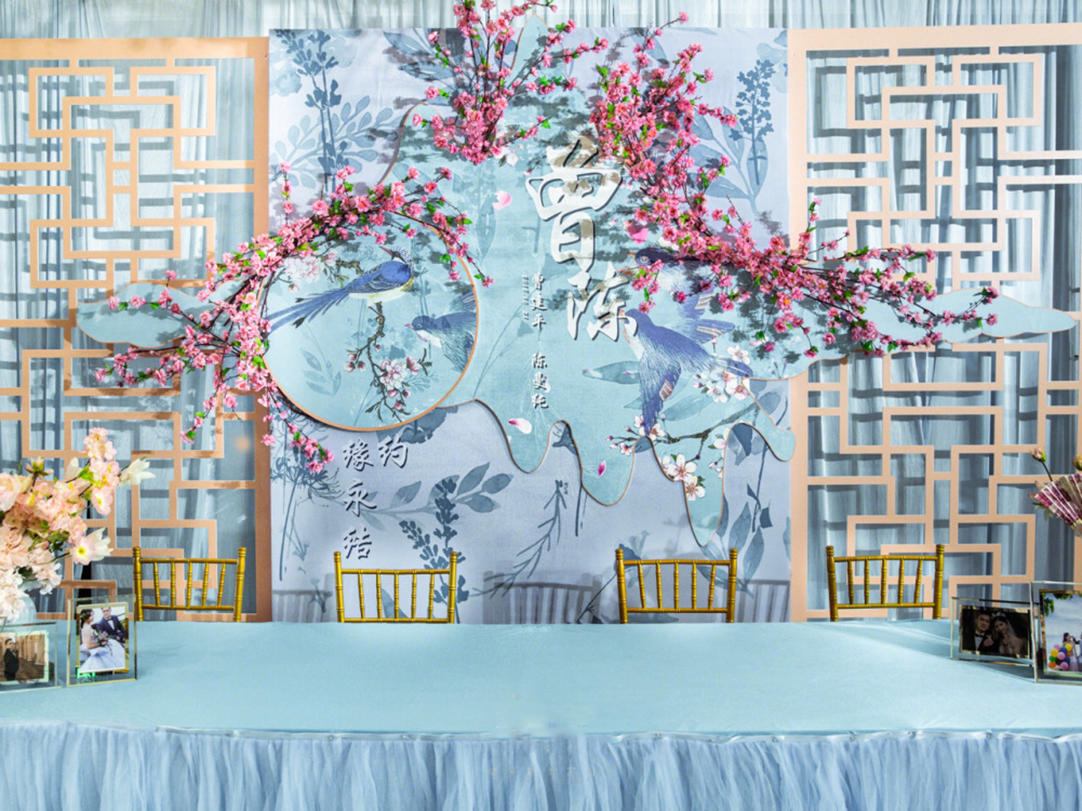 《麦琪婚礼》蓝色新中式婚礼