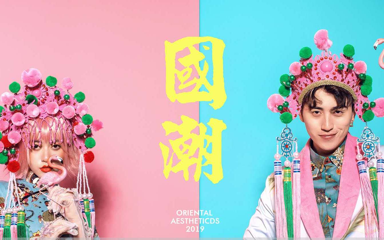 國(guó)風(fēng)潮牌各地特色街拍外景