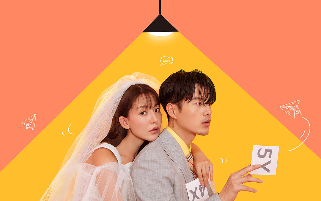 【你是MM还是GG】95后专属婚纱照+时尚创意