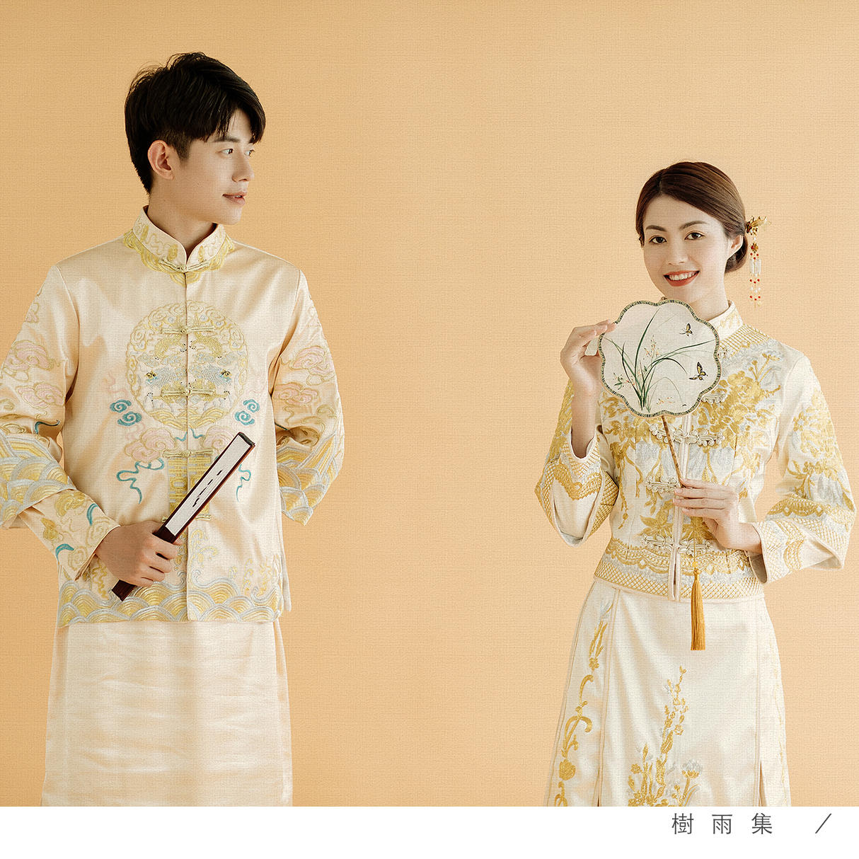 被父母都夸赞的中式婚纱照