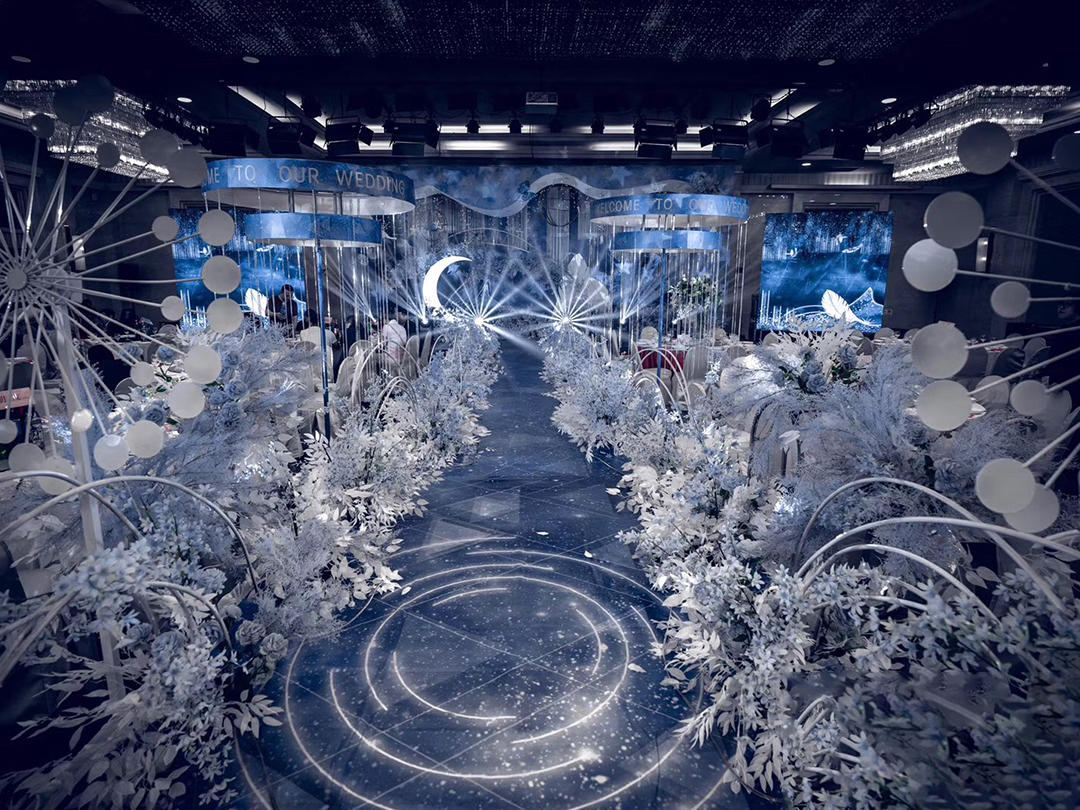 【ALAN婚礼定制】ins风蓝色星空主题婚礼定制
