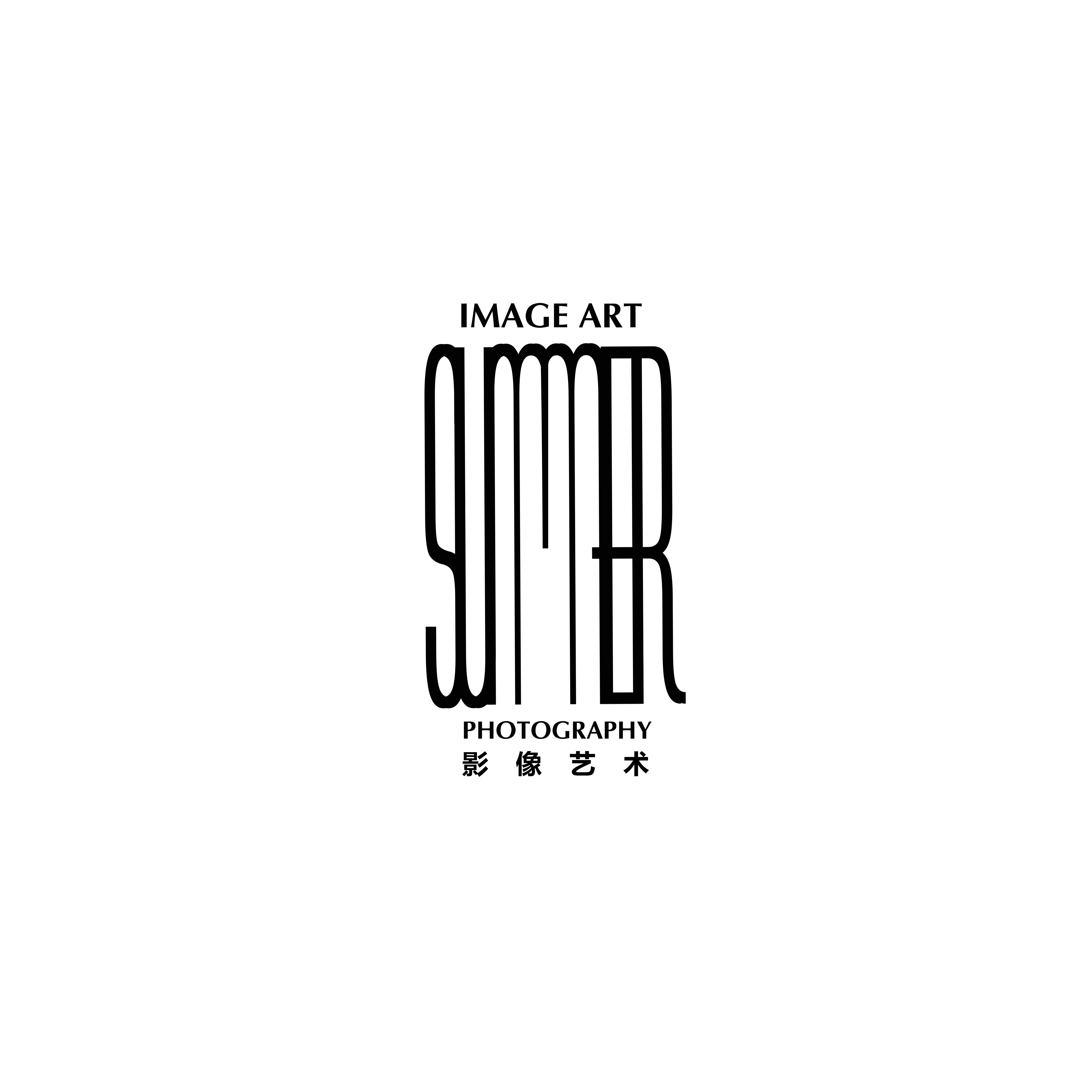 SUMMER影像藝術(shù)