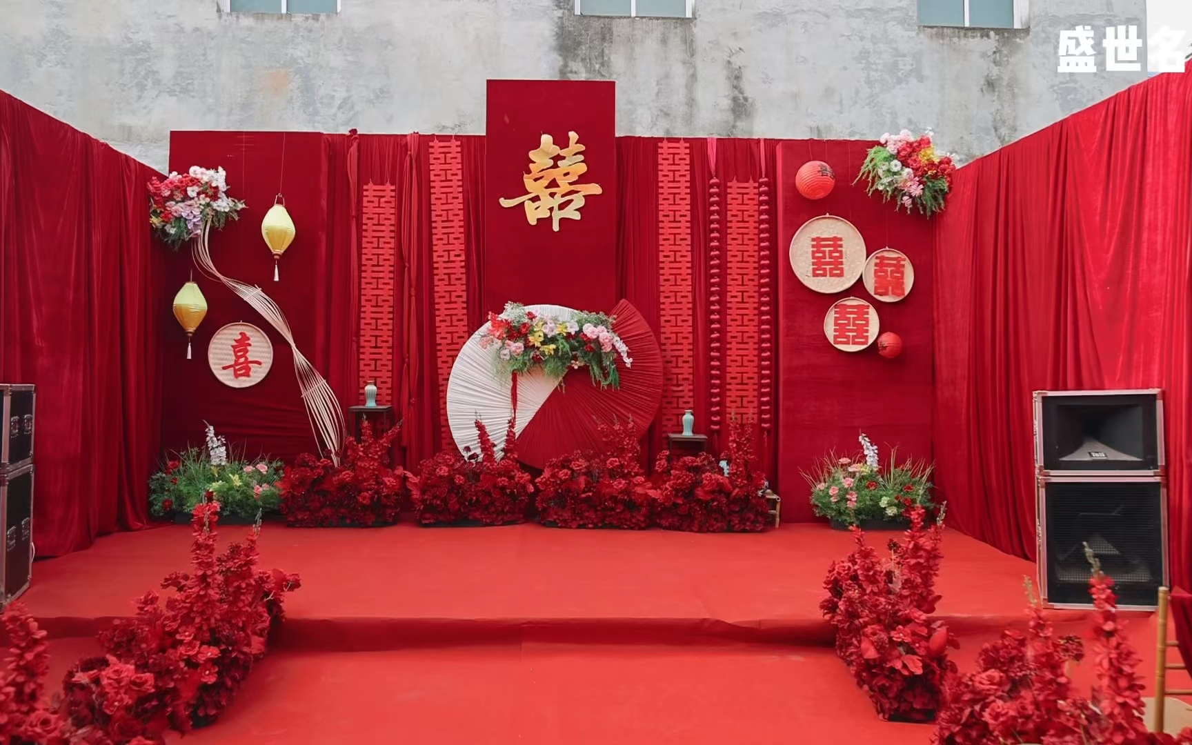 戶外紅系布藝主題婚禮