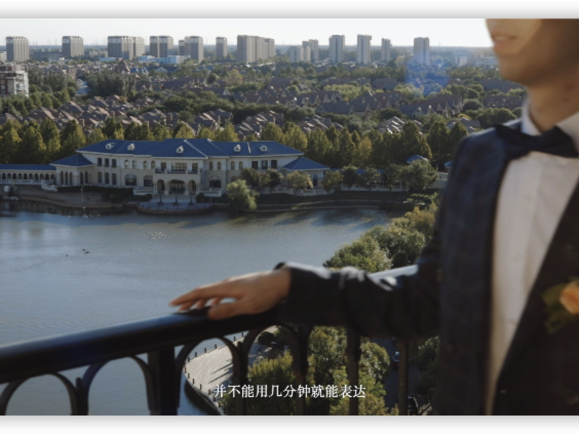 光也电影】高端定制创始人档复古纪实婚礼