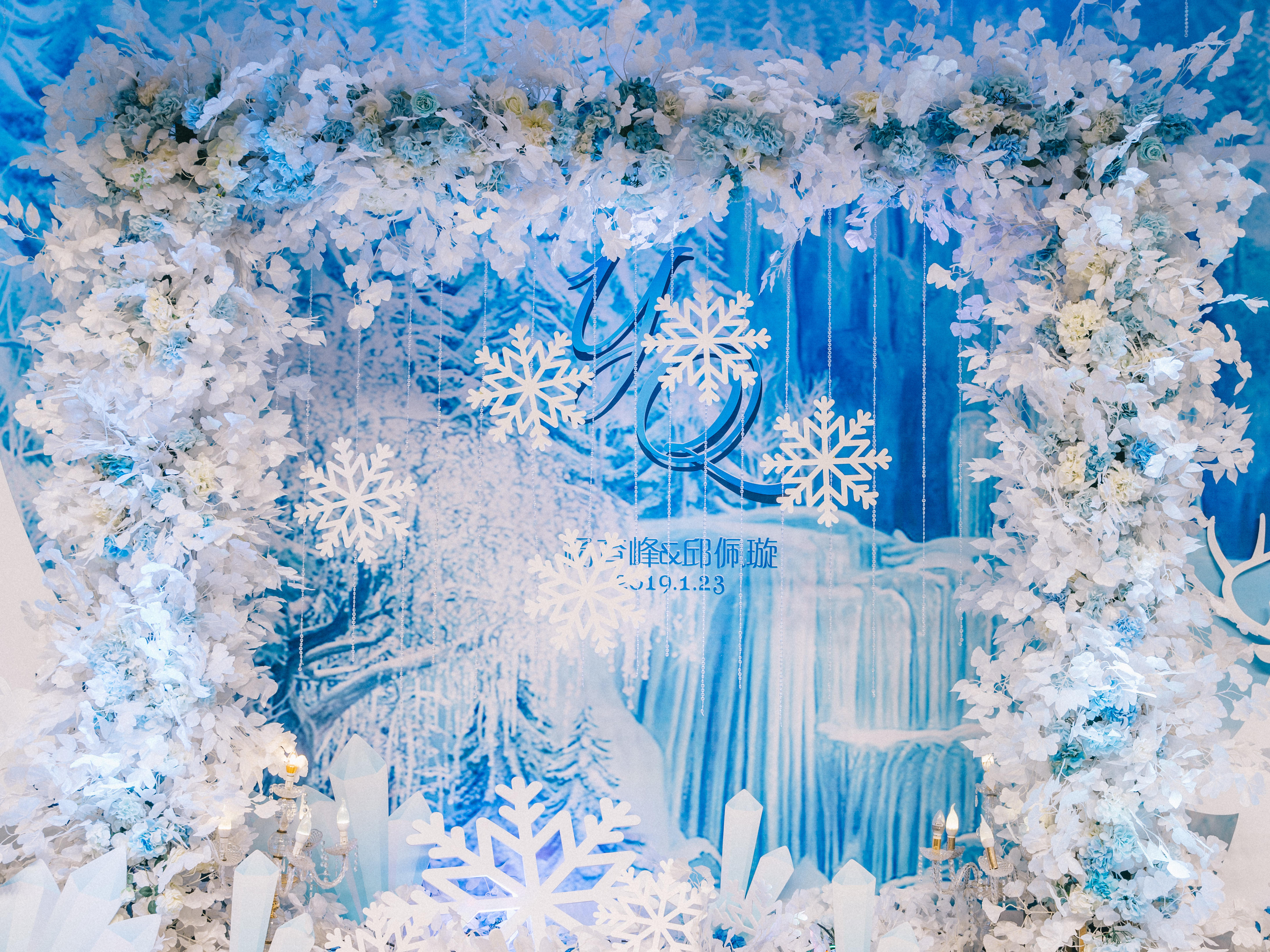 【爱薇婚礼】龙华喜宴/蓝色/冰雪奇缘/免租敬酒服