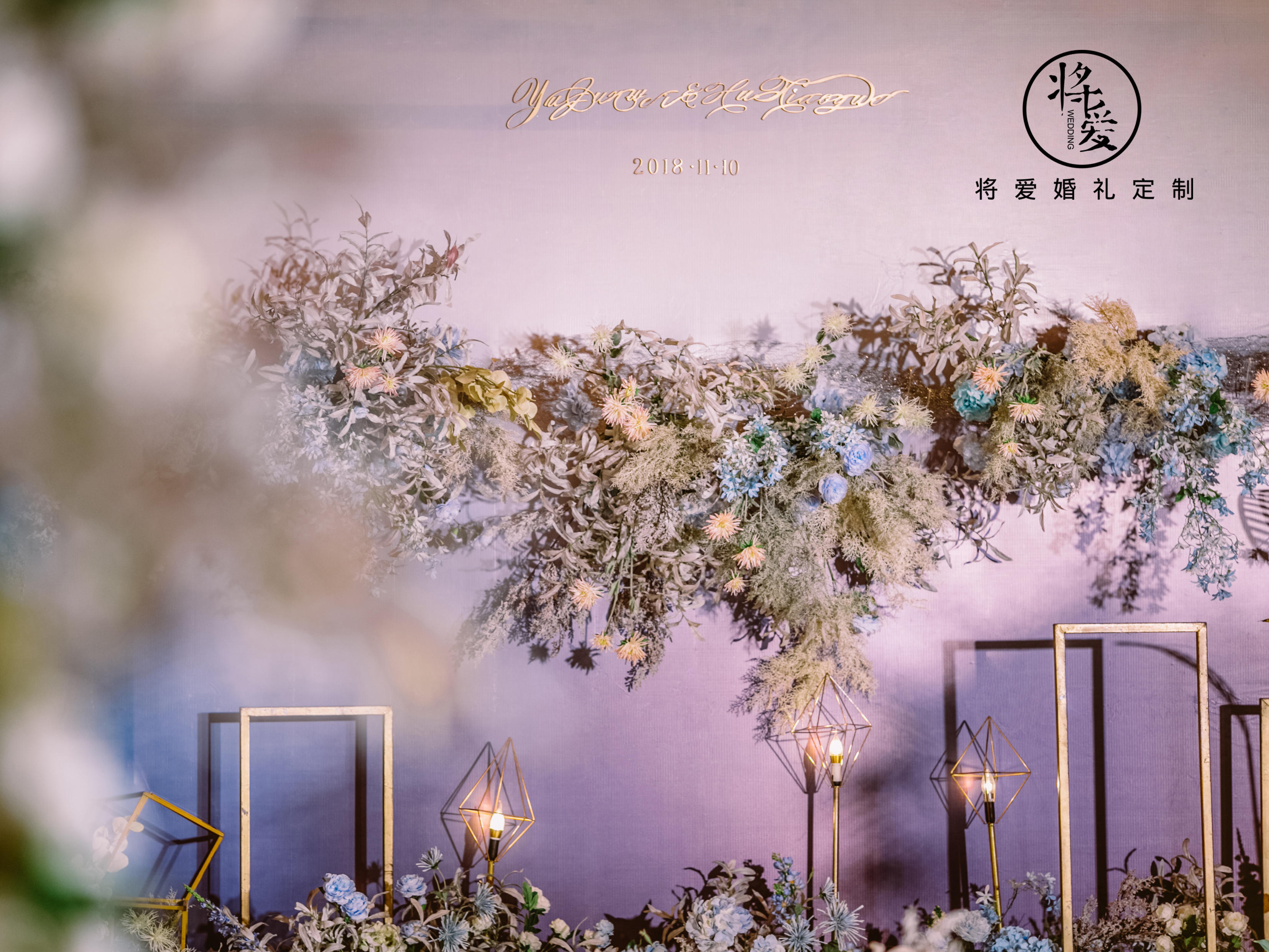 【将爱】限时特价 马卡龙ins风 清新简约