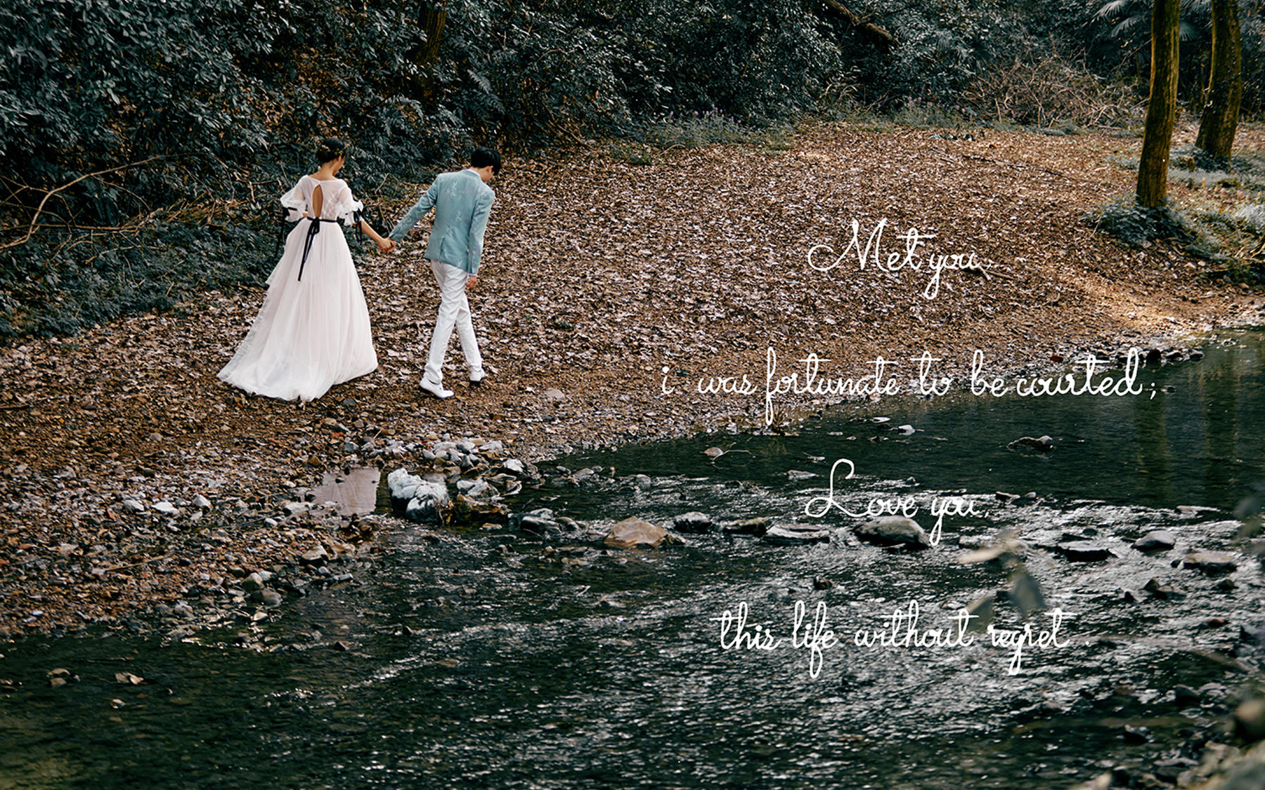 定制主题10套服装+80张精修+送婚纱一件