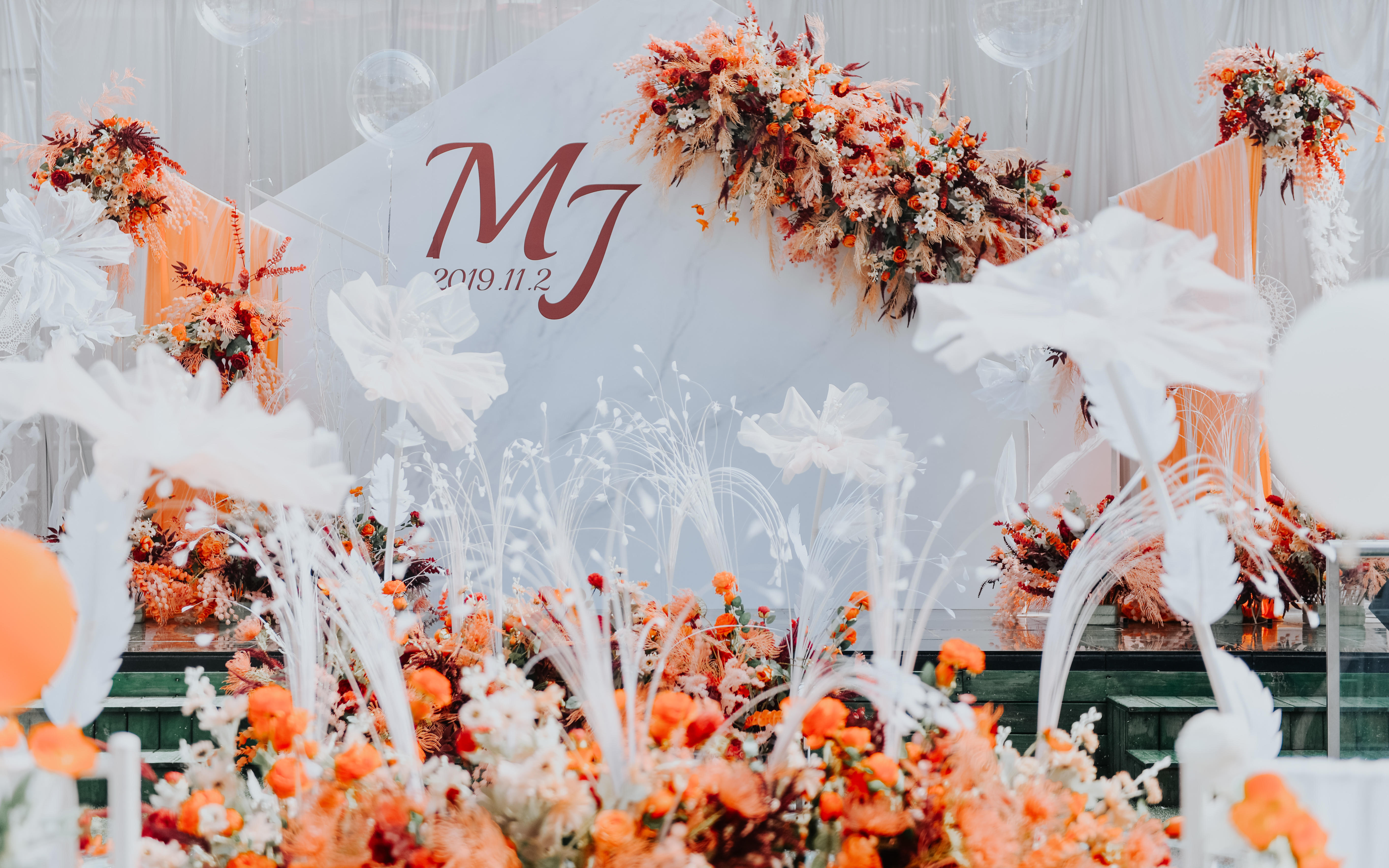 福莱薇儿婚礼【十里洋朝酒店】