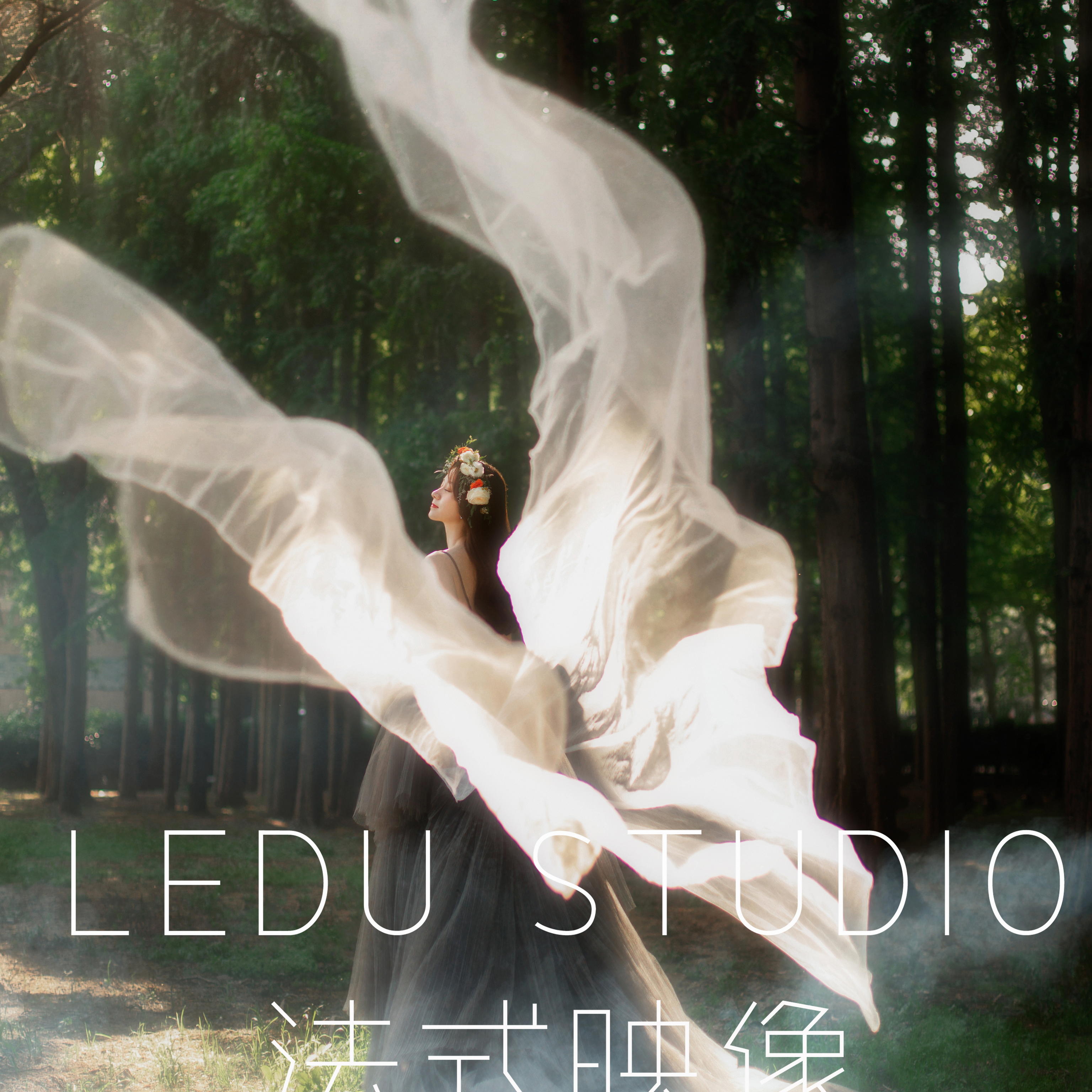 灰蓝色高级感蛋糕裙，精灵女孩大片