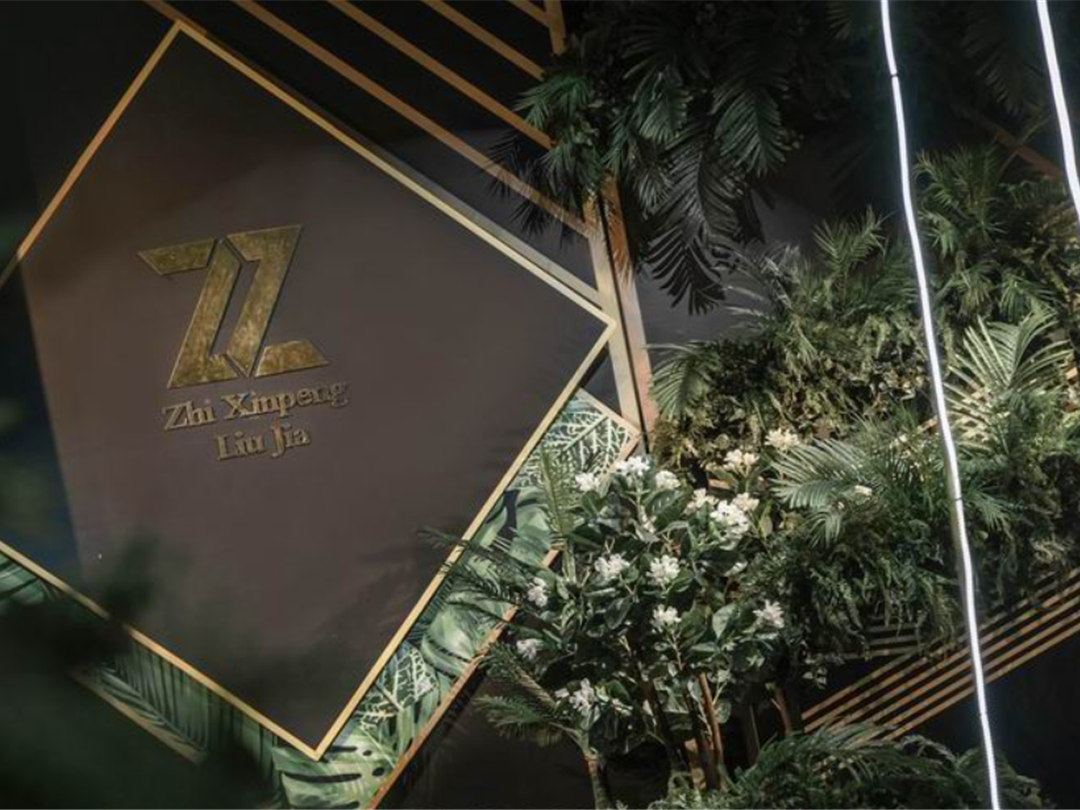 【本茉婚礼定制】超高性价比/简约设计/黑色质感