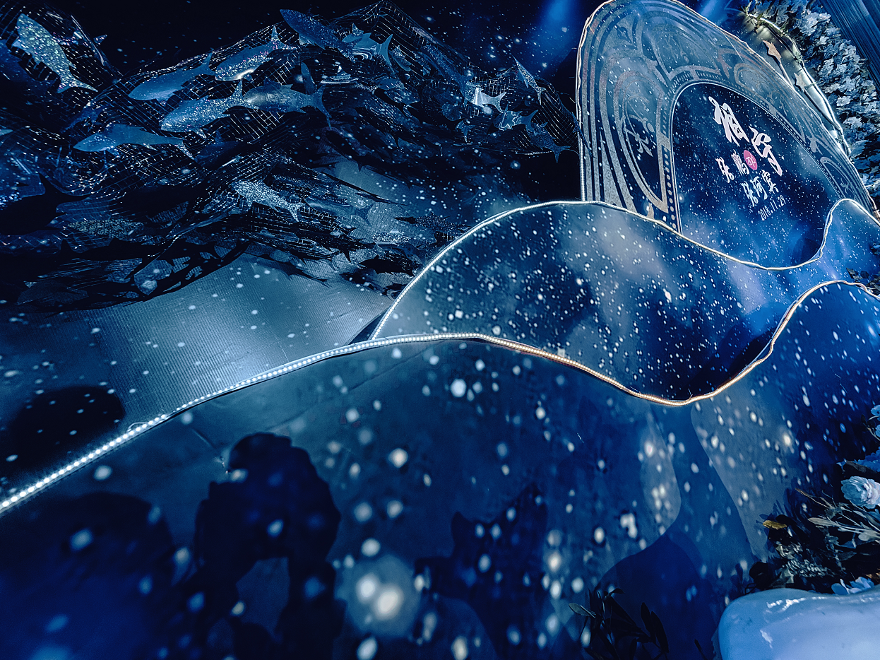 【佰顺庆】浪漫唯美大气梦幻星空中州国际大酒店