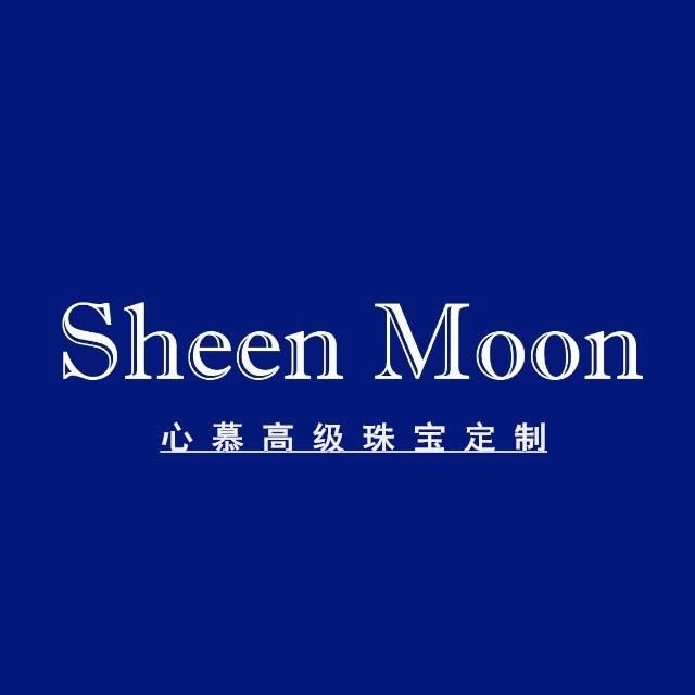 Sheen Moon 心慕珠宝