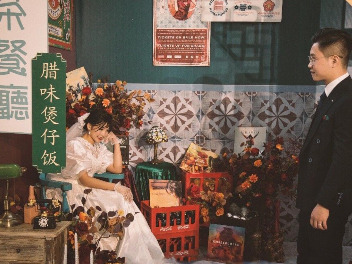 【暖心活动个性定制】超A港式复古风婚礼《锺意妳》