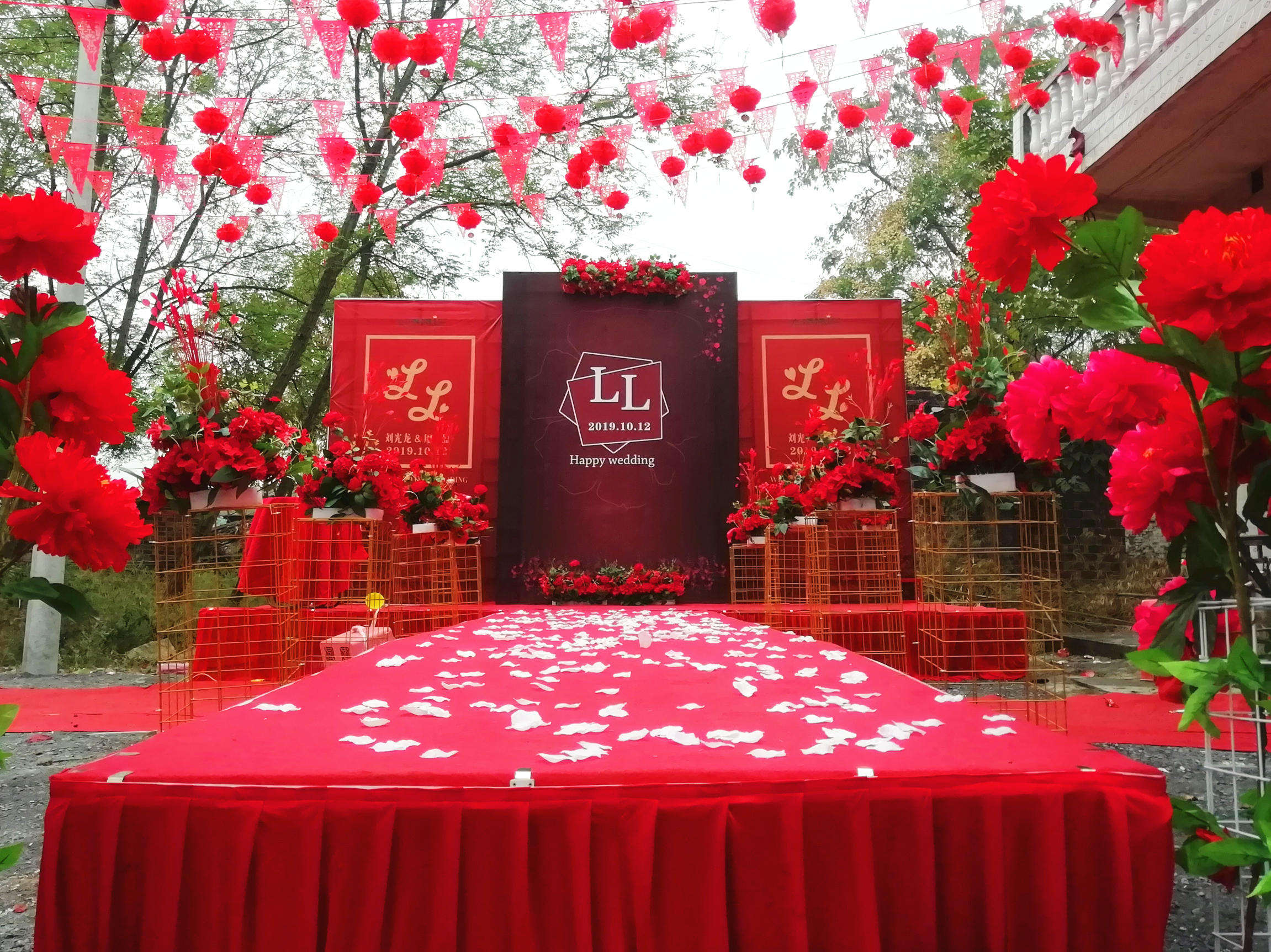 【限时特价】多款式选择！  西式婚礼  全套全包