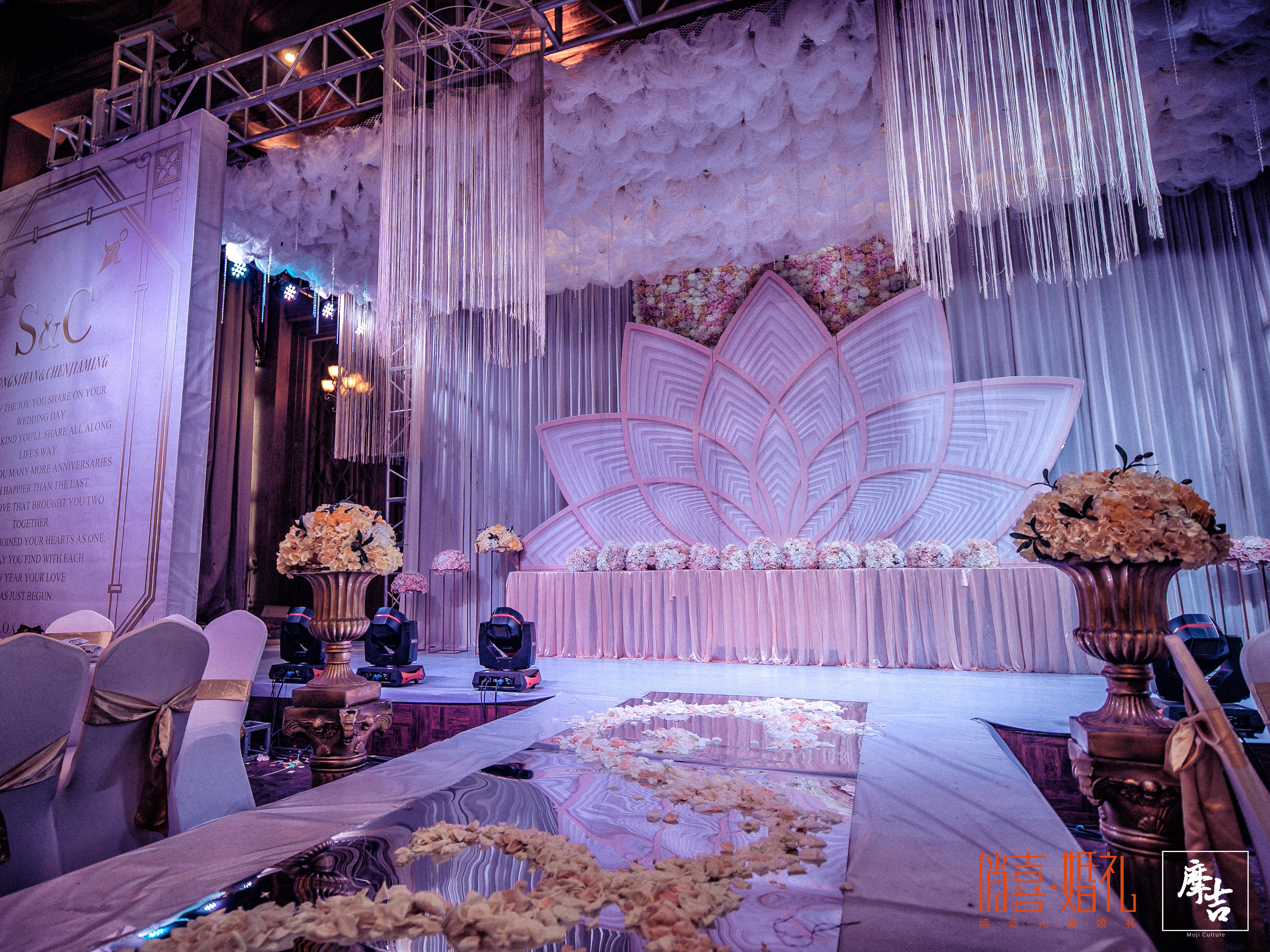 俏喜婚礼 香槟色 超高性价比婚礼套餐 【陪·瓣】