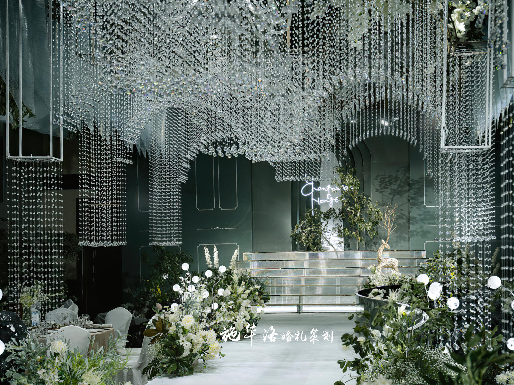 【施华洛婚礼策划】·专属私人订制